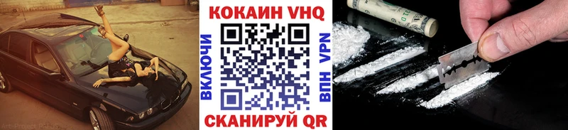Купить наркотики цена Нея Амфетамин  Меф  Конопля  Alpha PVP 
