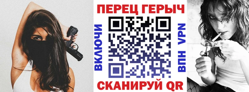 ГЕРОИН герыч  kraken как зайти  Нея 