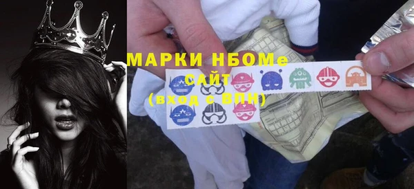 дживик Горнозаводск