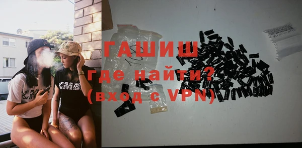 дживик Горнозаводск