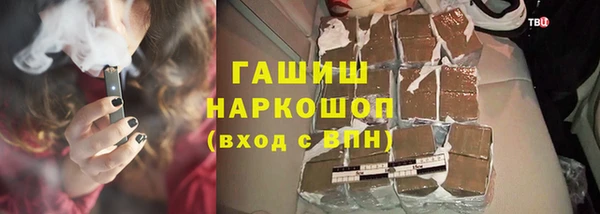 дживик Горнозаводск
