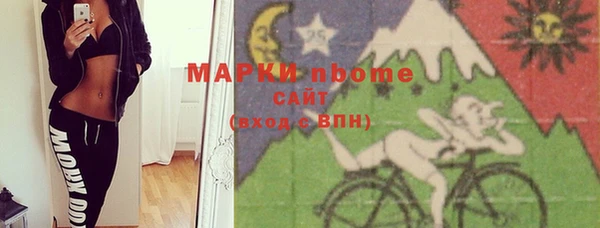 ECSTASY Вязьма