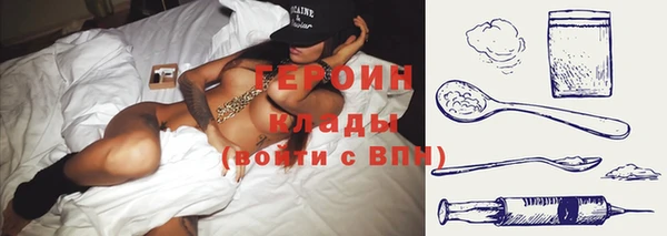 дживик Горнозаводск