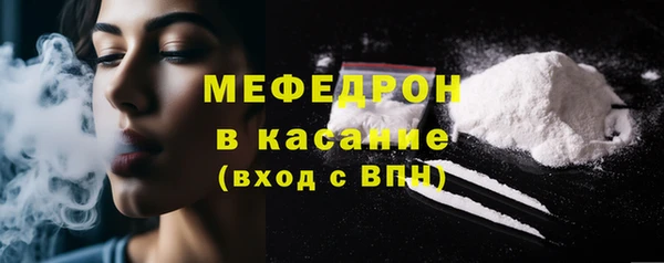 амф Горняк