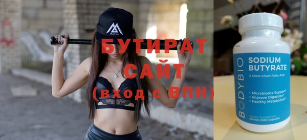 дживик Горнозаводск