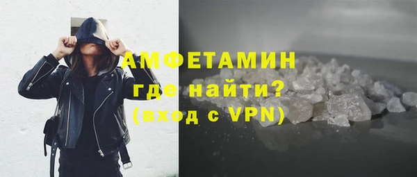 ECSTASY Вязьма