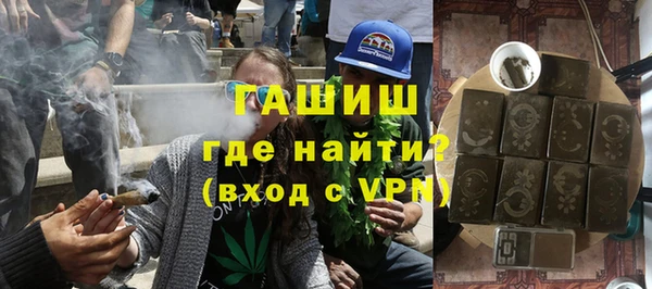 дживик Горнозаводск