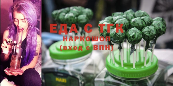 дживик Горнозаводск