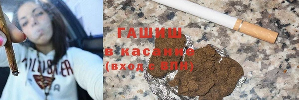мефедрон мука Сясьстрой