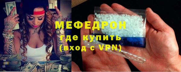 гашиш Тавда