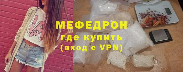 дживик Горнозаводск