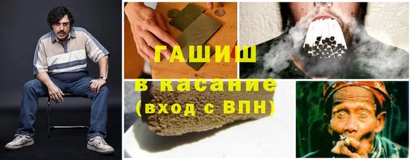 дживик Горнозаводск